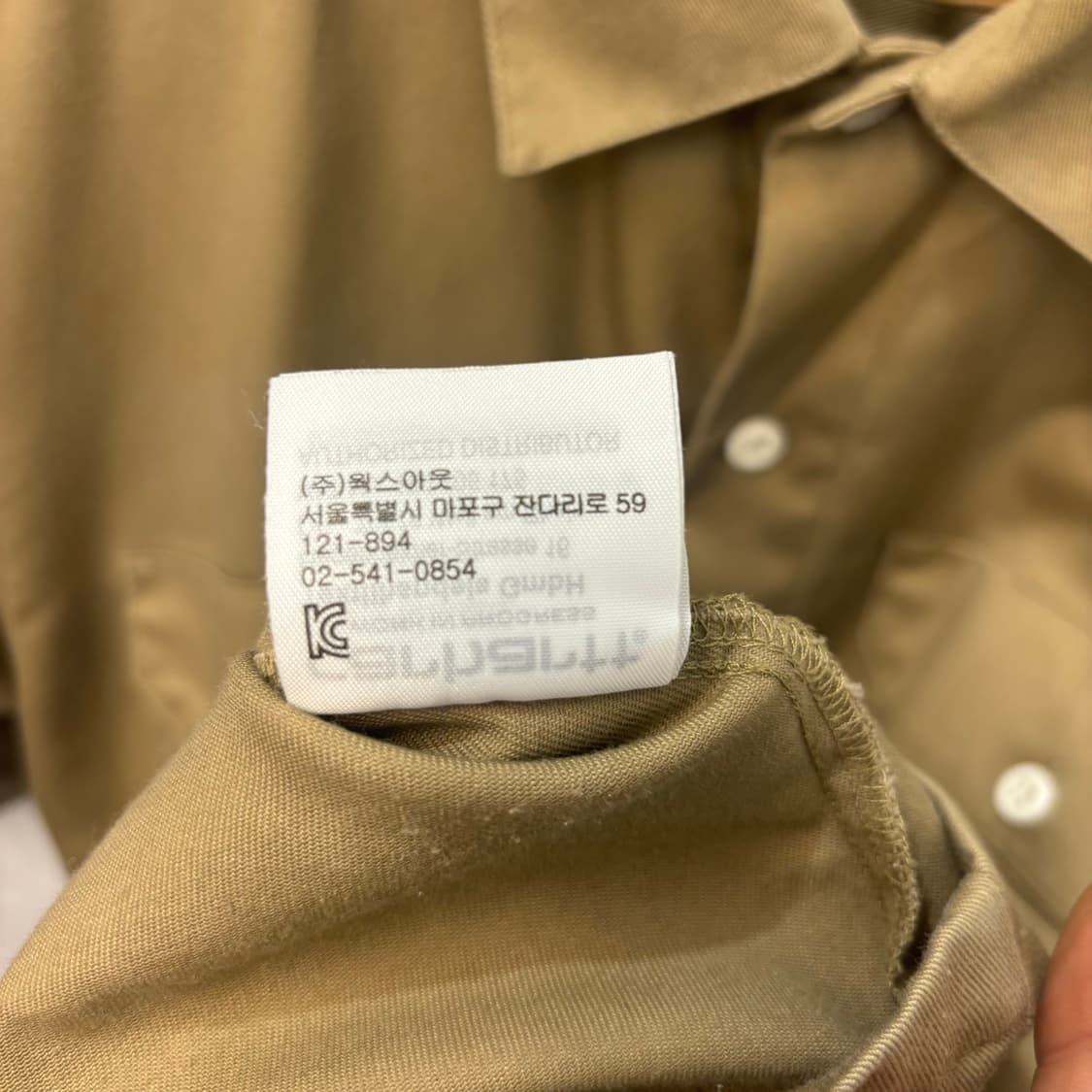 칼하트 Wip 베이지 워크 셔츠 L 상품이미지10