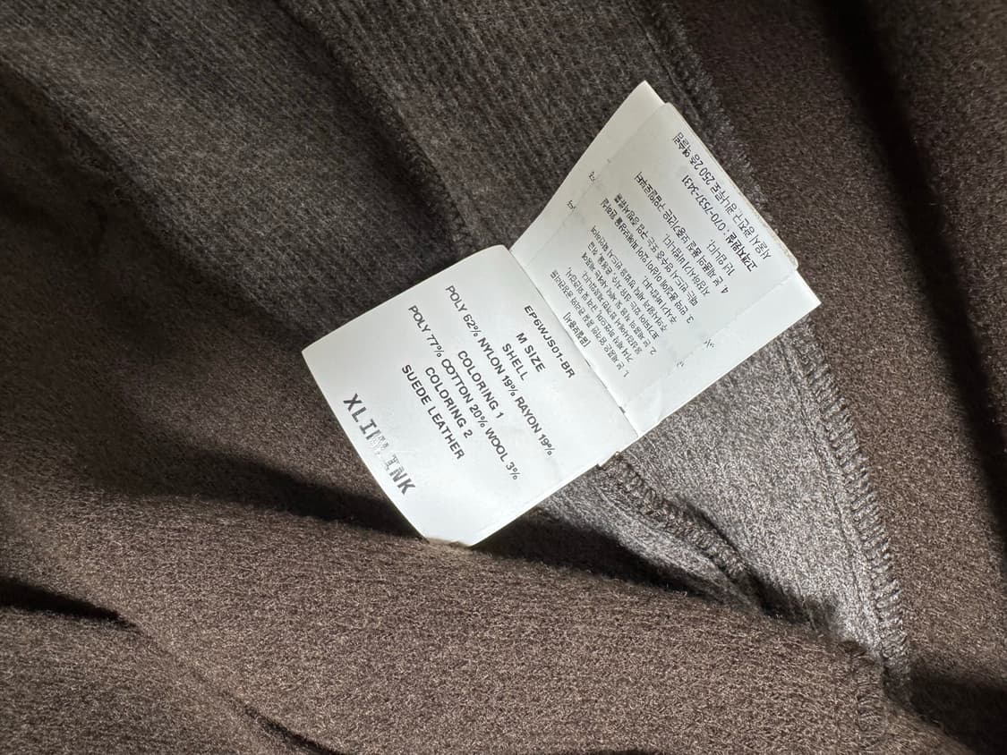 엑슬림 ep6 우먼 져지 M 상품이미지5