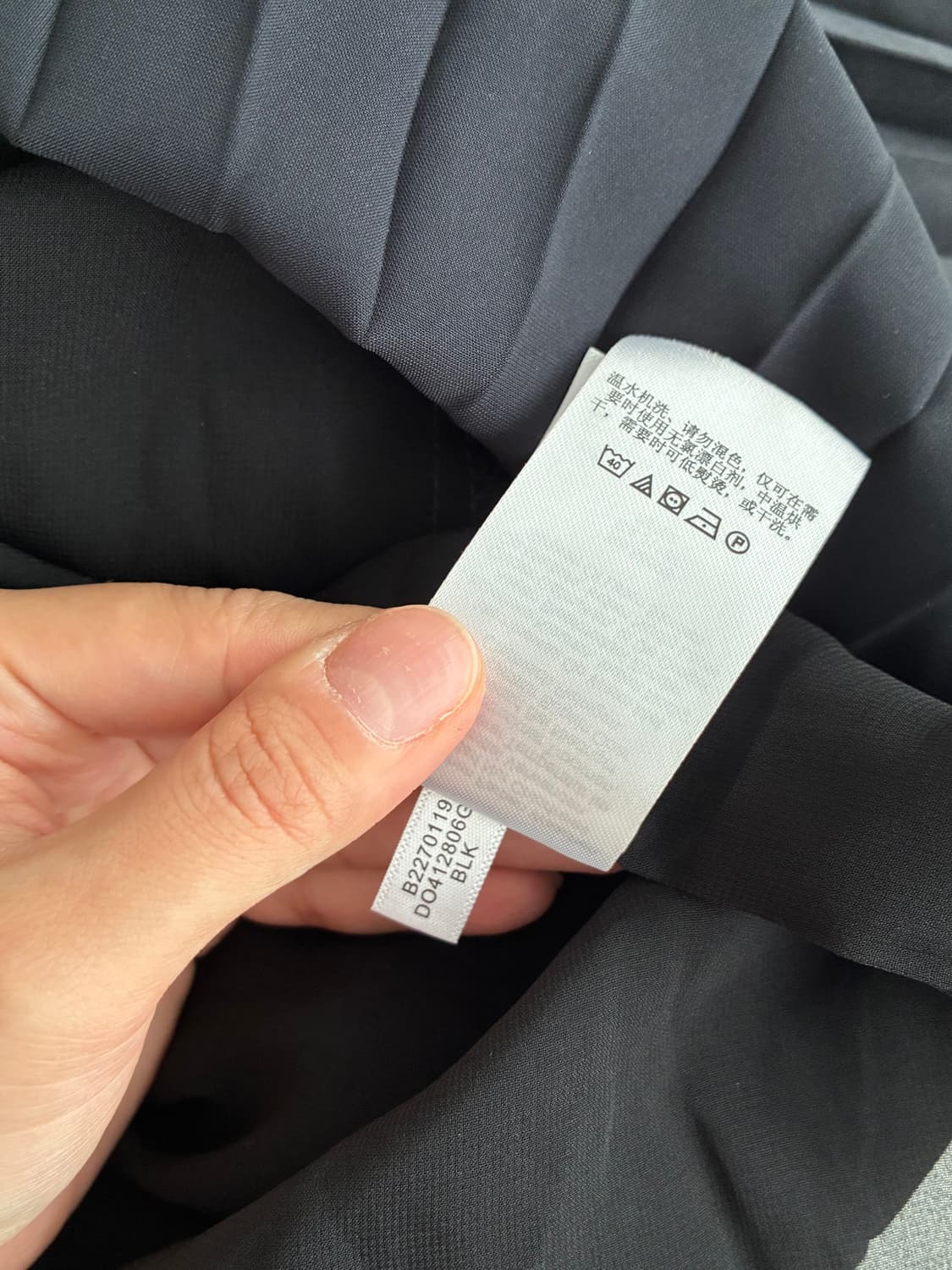 M) DKNY 플리츠 롱 원피스 뷔스티에 블랙 상품이미지8