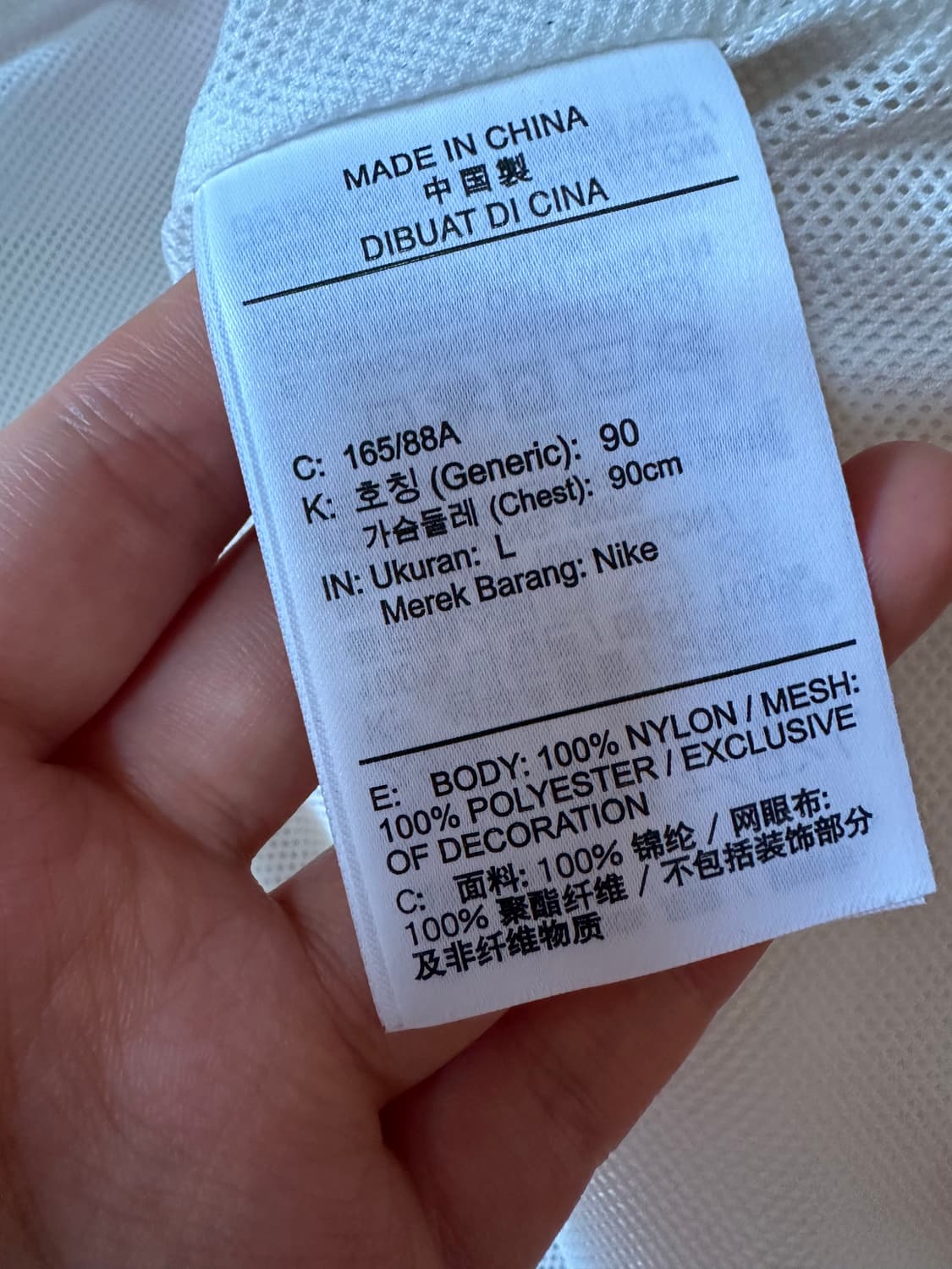 나이키 여자 여성 우븐 스우시 핑크 바람막이 자켓 재킷 바막 상품이미지8