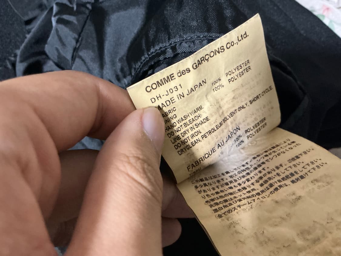 꼼데가르송 옴므 듀스 자켓 상품이미지6