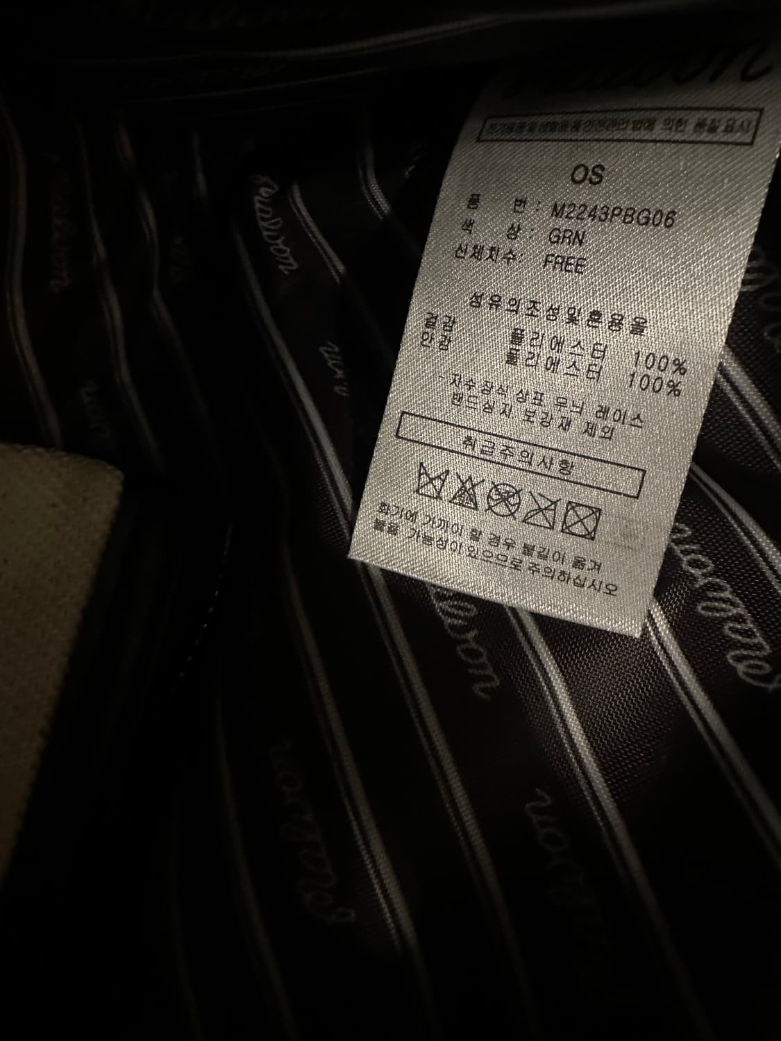 말본 쇼퍼 보스턴백  상품이미지8