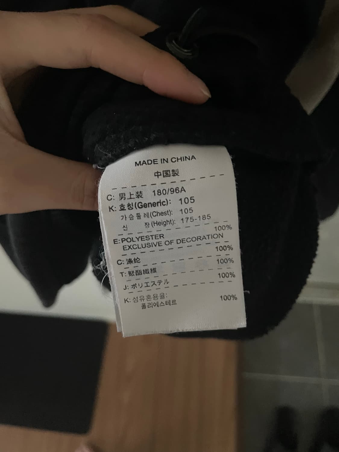 나이키 네이비 후드티 상품이미지8