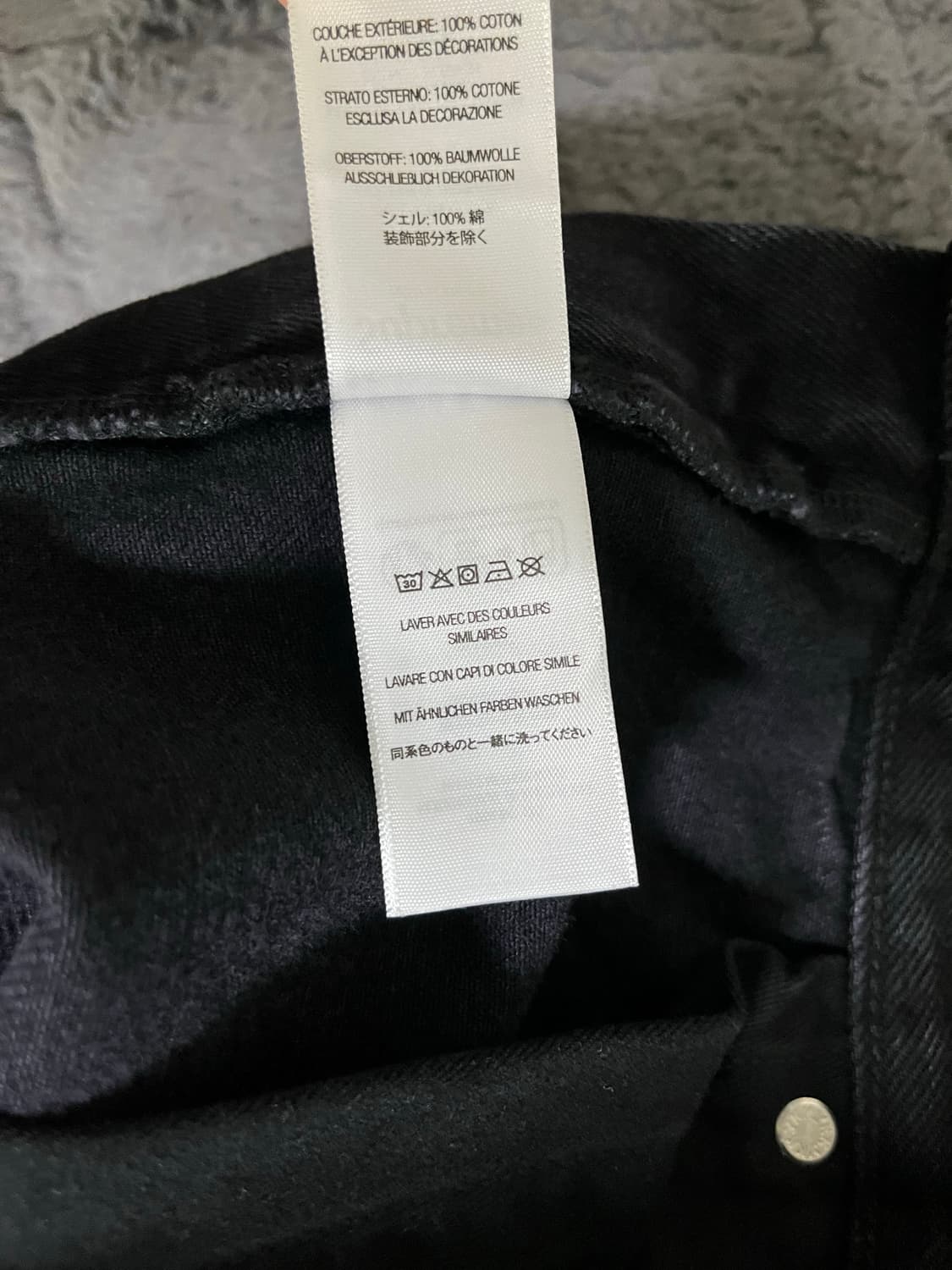 슈프림 배기 진 블랙 25fw 상품이미지7