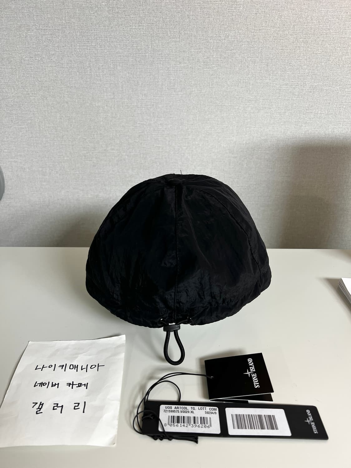 [XL] 스톤아일랜드 나일론 메탈 6-패널 볼캡 블랙 상품이미지9