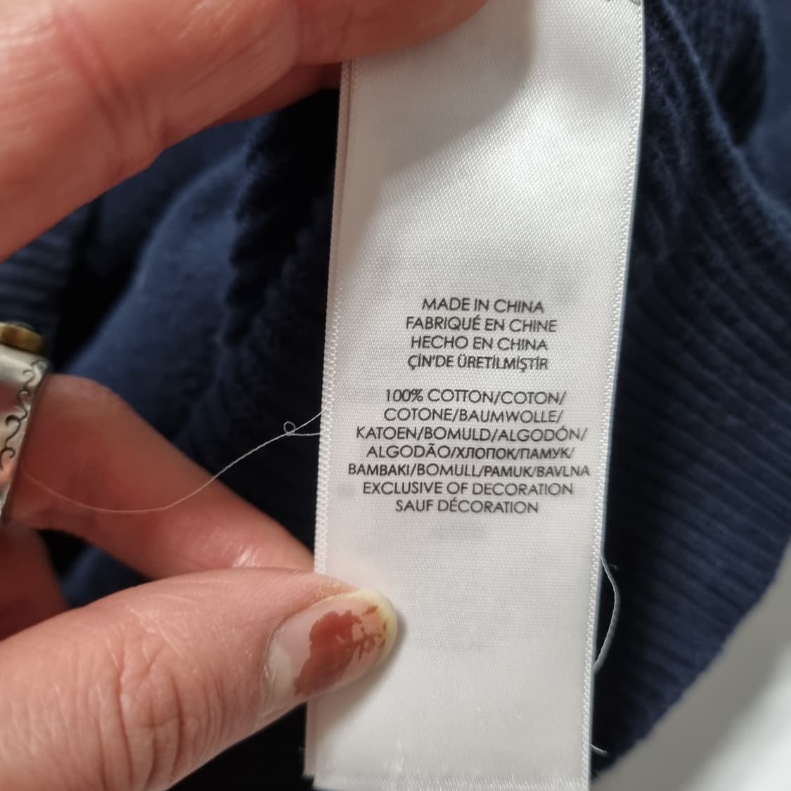 폴로 집업 니트 상품이미지5