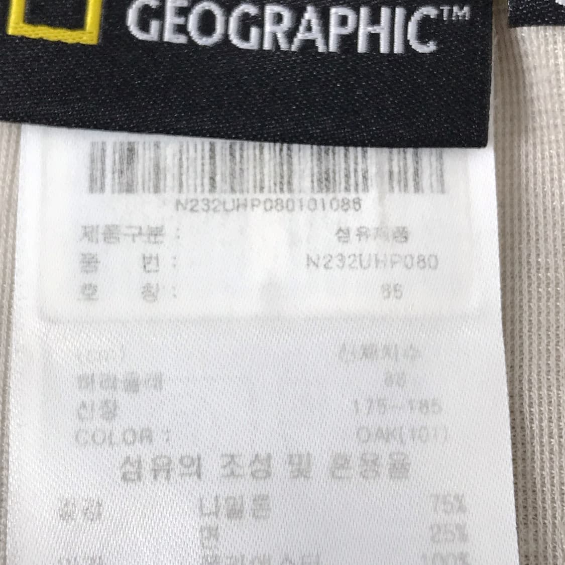 내셔널지오그래픽 5부 우븐 반바지 팬츠 남성34 상품이미지8
