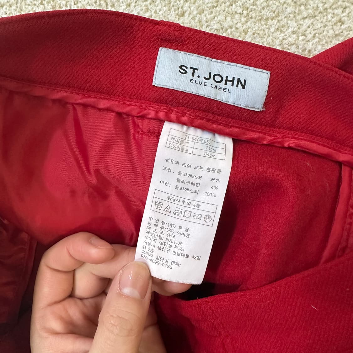 55 세인트존 여성 와이드팬츠  0317D 상품이미지2