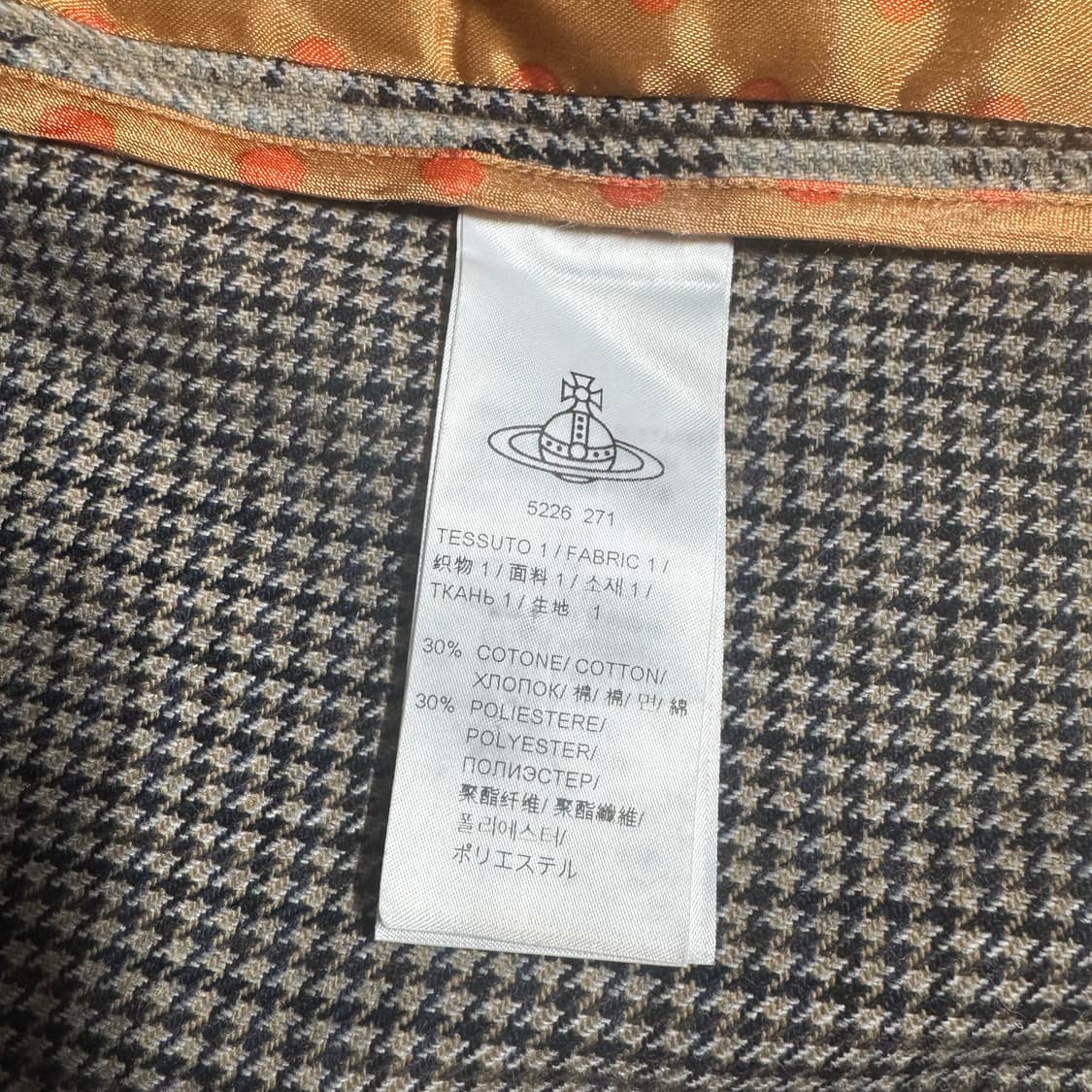 Vivienne Westwood Anglomania Jacket 상품이미지10