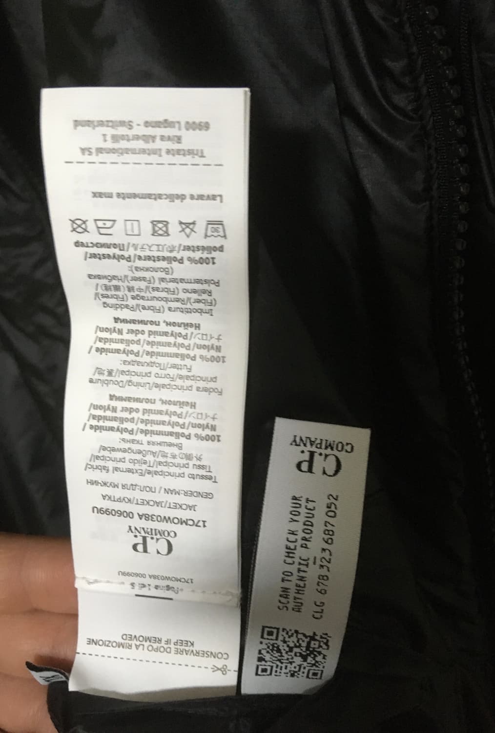 CP컴퍼니 나다쉘 후디드 자켓 블랙 판매합니다 상품이미지7