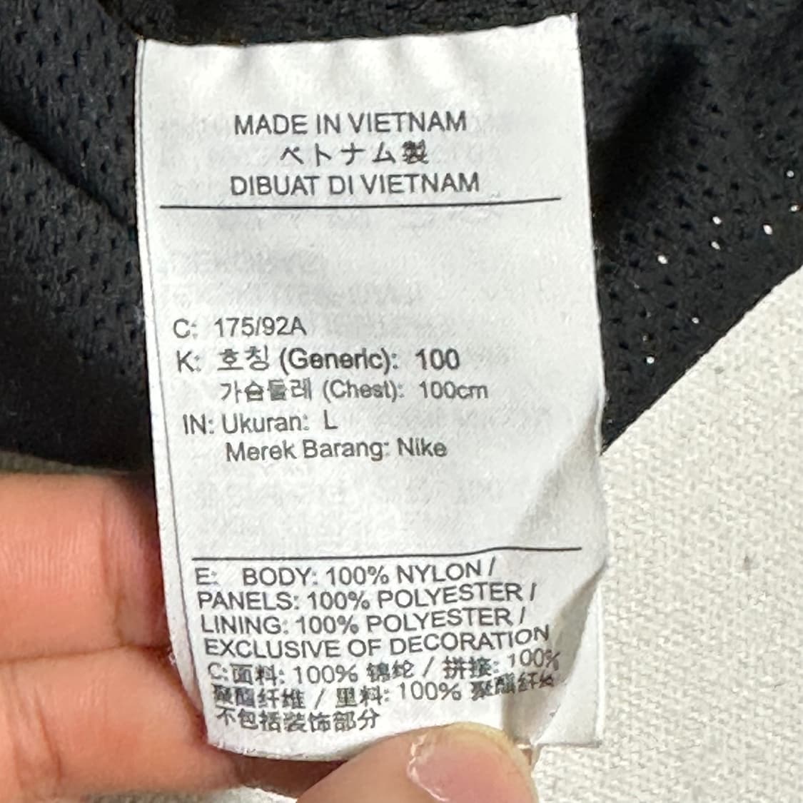 L 나이키 블랙 빅스우시 바람막이 상품이미지5