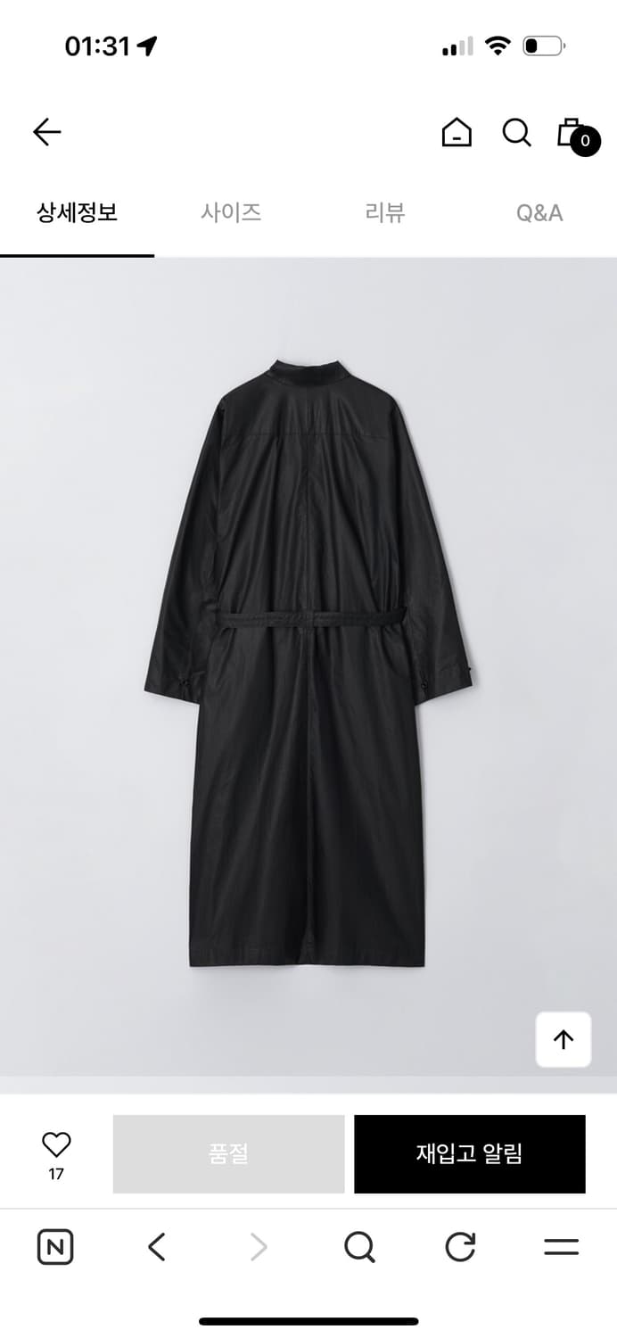 모이아 wind coat 윈드코트 상품이미지7