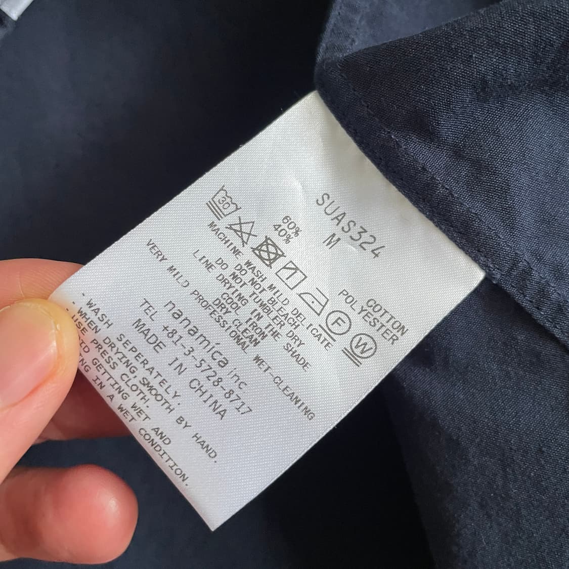 Nanamica ODU 상품이미지3