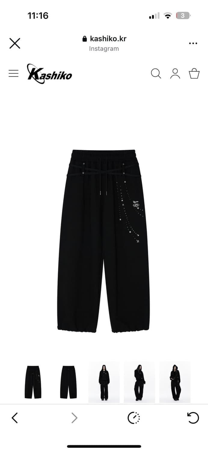 카시코 스웻팬츠 Kashiko Zenu Belt Sweat Pants 상품이미지1
