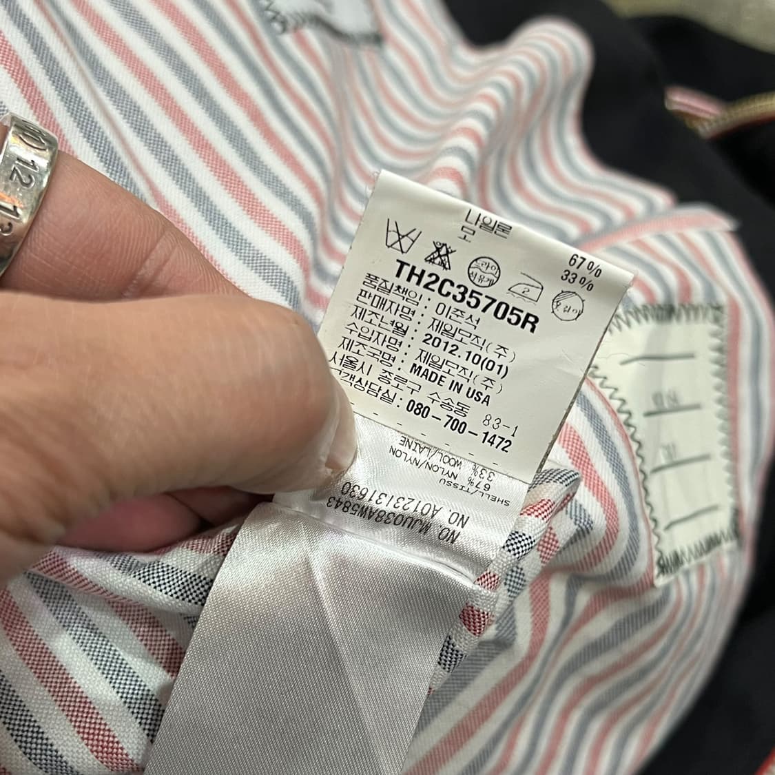  톰브라운 시그니처 후드 자켓 y14394 상품이미지10