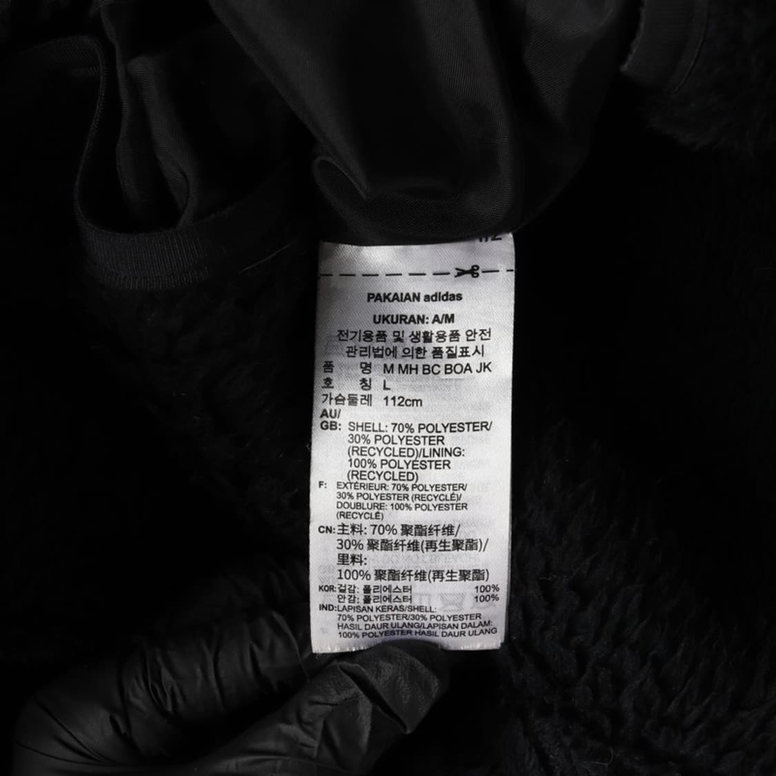 아디다스 플리스 자켓 L 상품이미지7