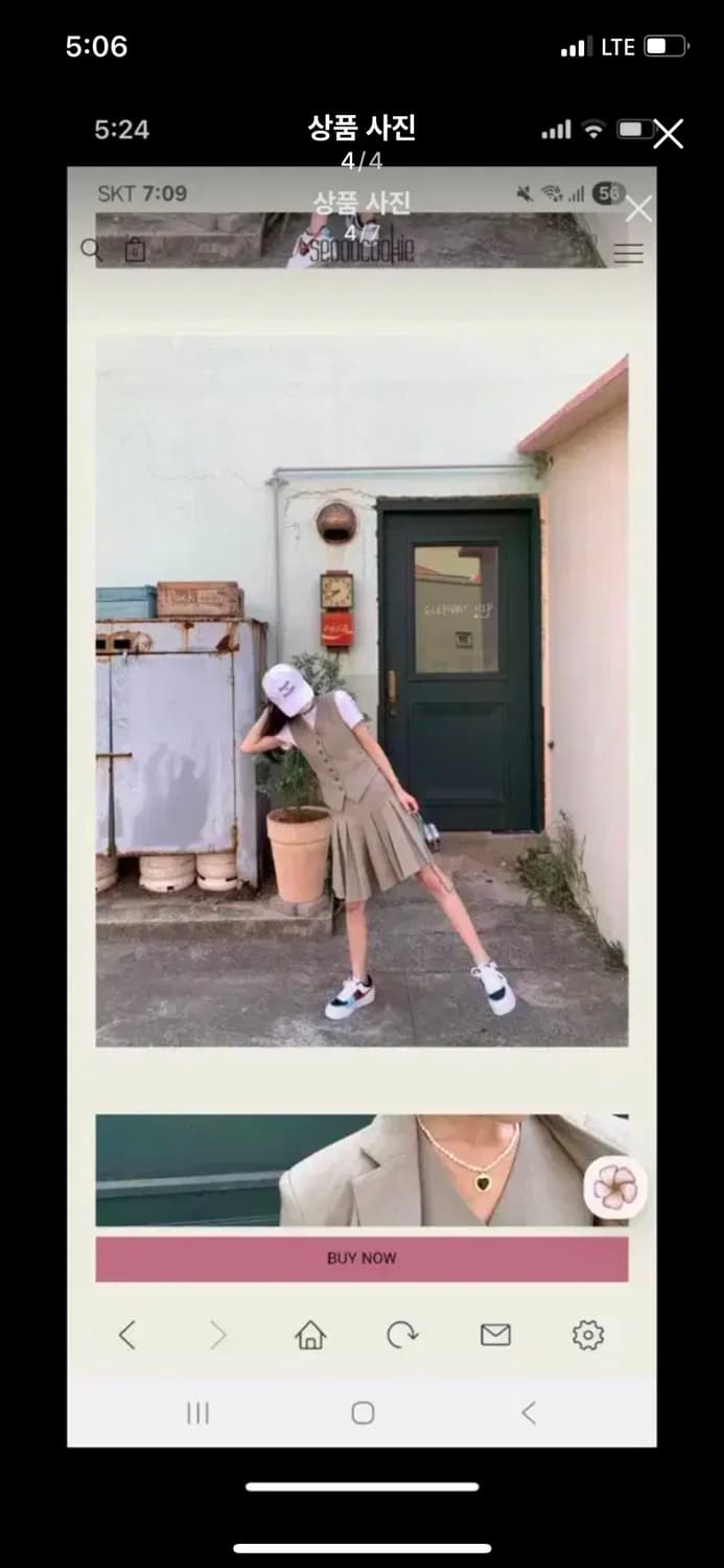 (새상품)서쿠키 시애틀 베스트 셋업 카키 팬츠 스커트 플리츠 기은세 상품이미지4