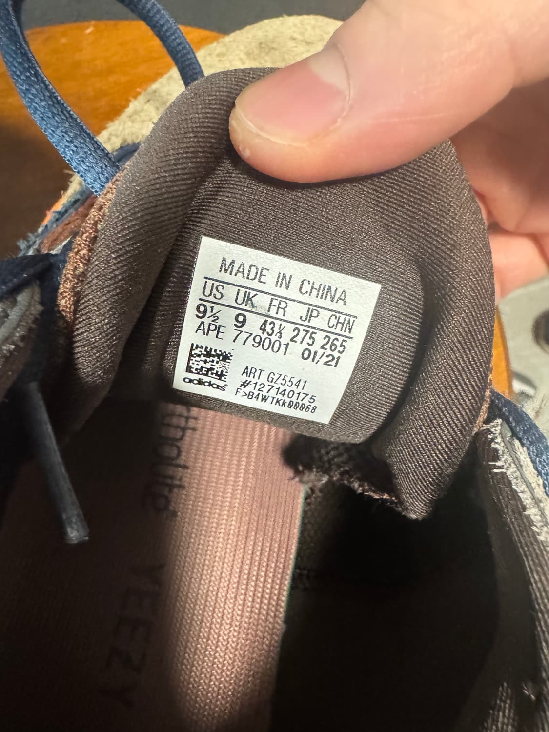 이지 500 인플레임 275 상품이미지3