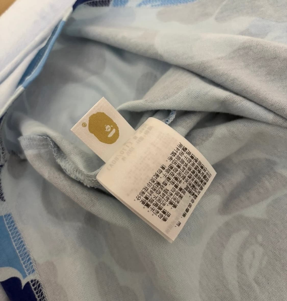 베이프 비지웍스 블루카모 반팔 M 상품이미지5