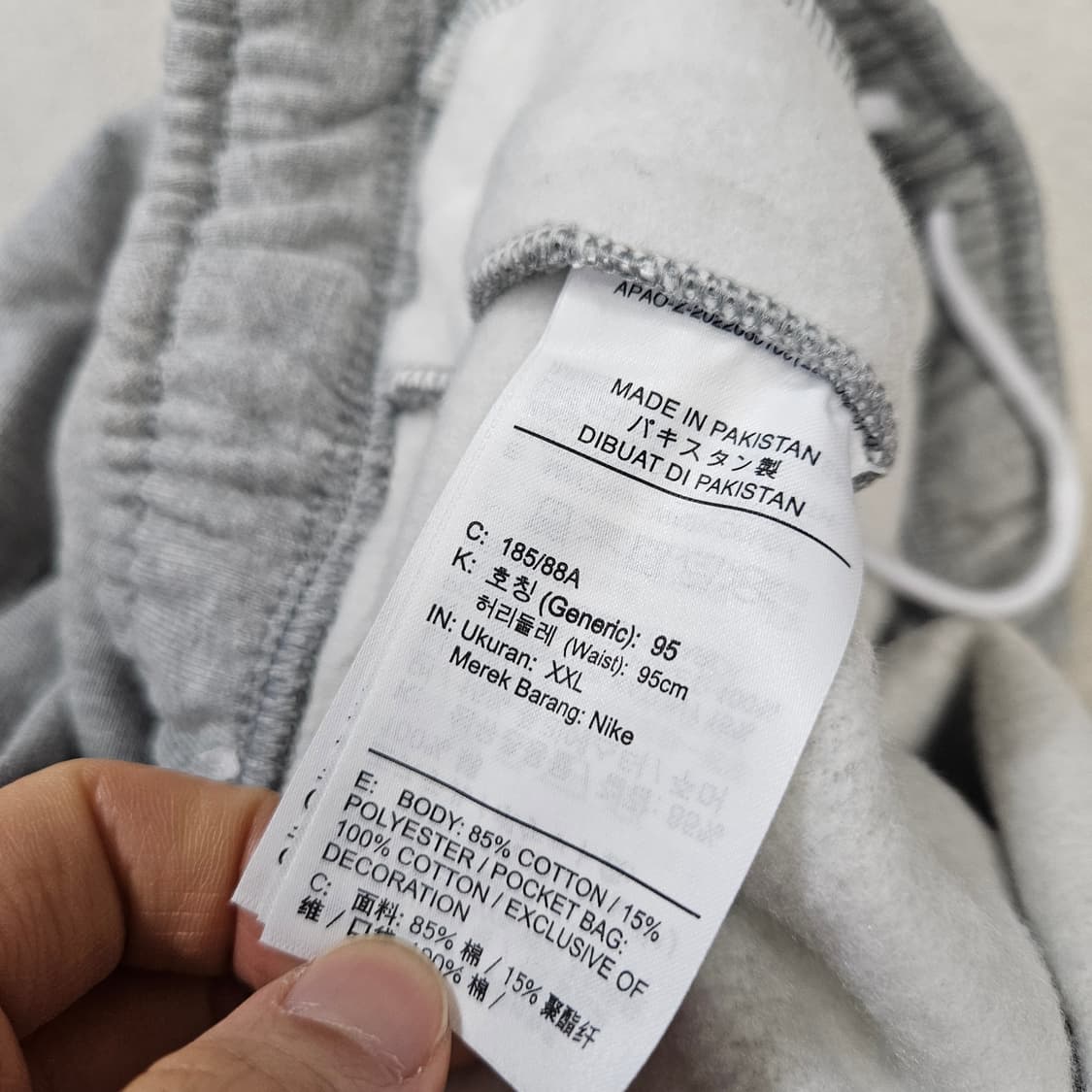 나이키 NSW 솔로 스우시 오픈 헴 팬츠 XXL 상품이미지7