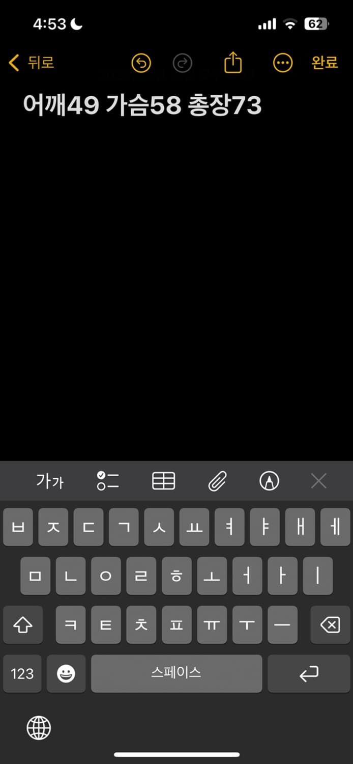 컬럼비아 바람막이 자켓 상품이미지5