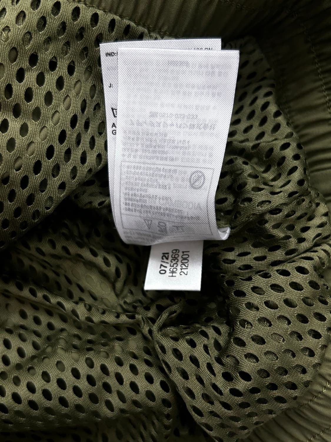 아디다스 FI 우븐 카키 바람막이 M 상품이미지7