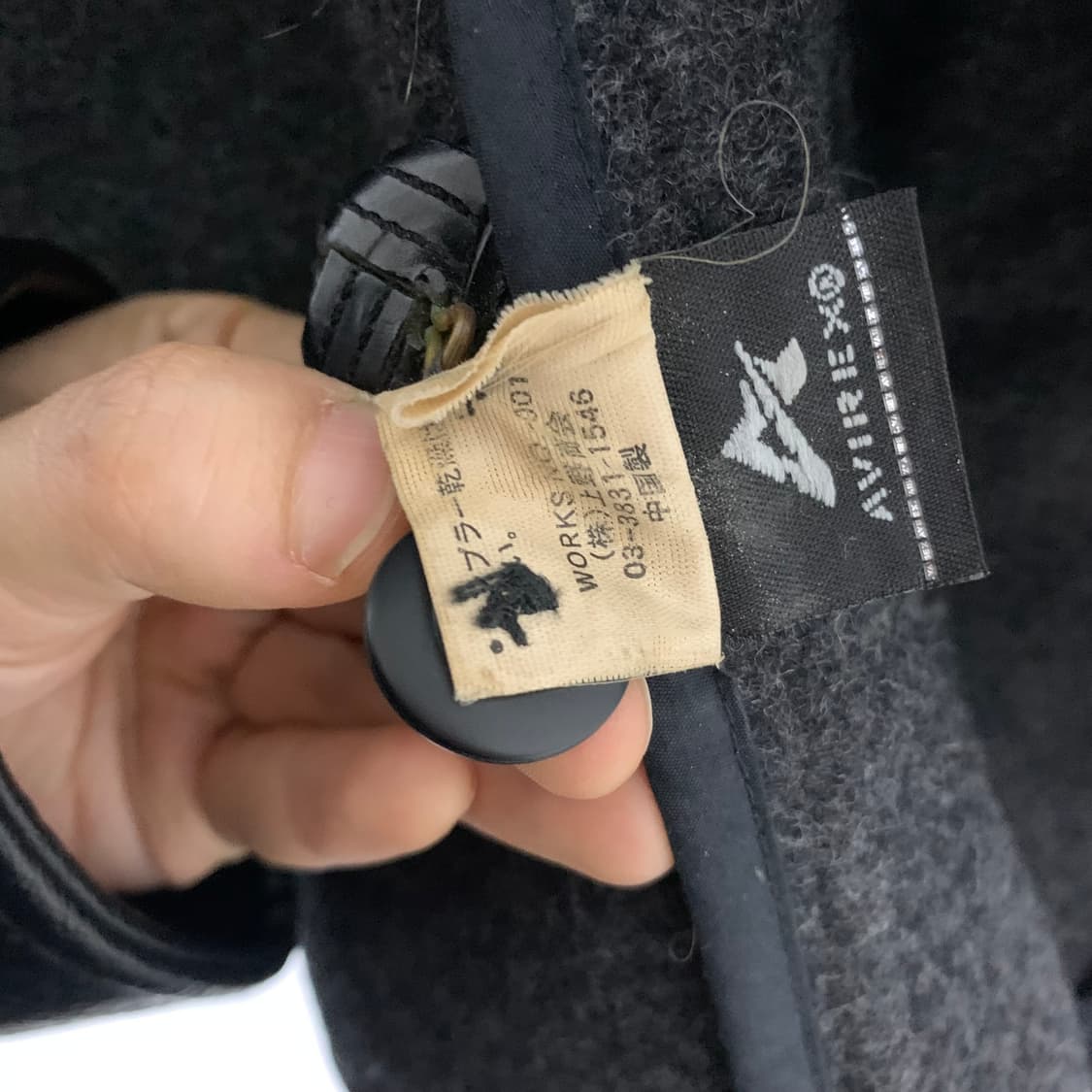 아비렉스 빈티지 차콜 버튼 모직 숏코트 L 상품이미지5