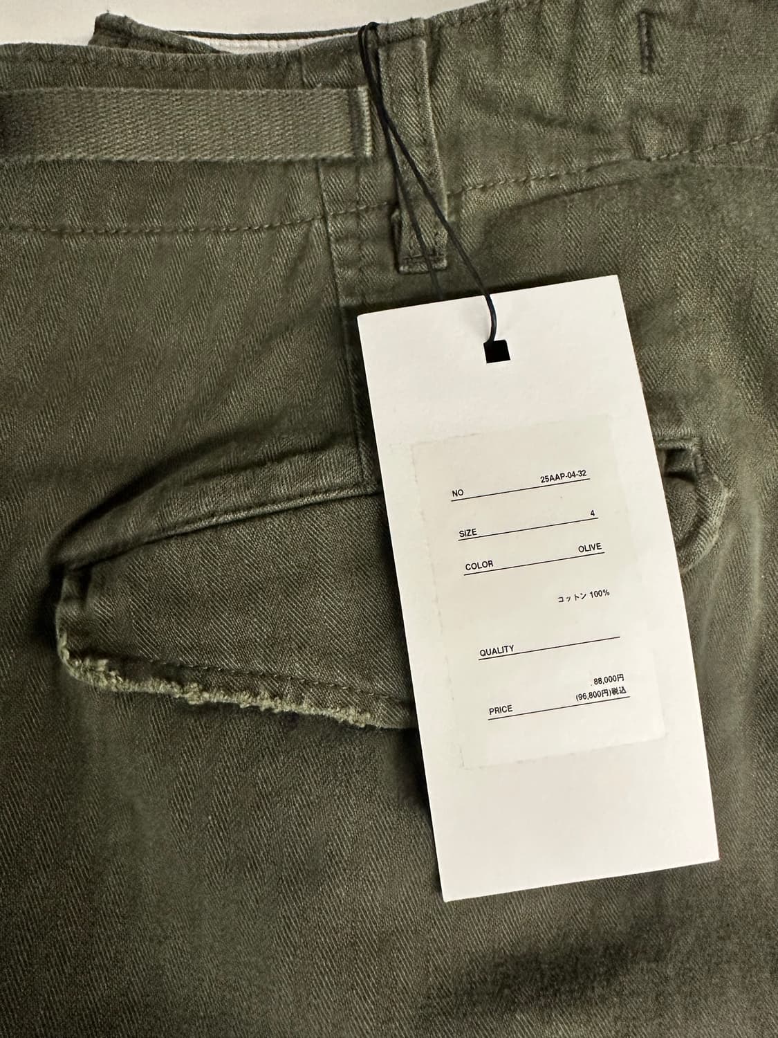 아프레쎄 Vintage US Army M-51 Field Pants 4 상품이미지2