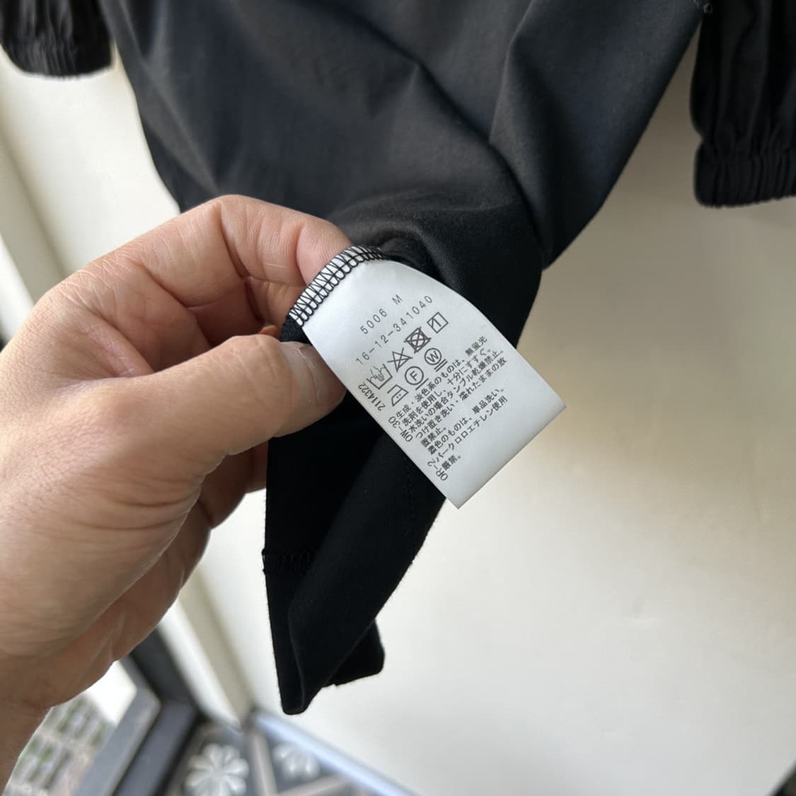 16433 - 비비안 웨스트우드 레드 라벨 스퀘어넥 블라우스 상품이미지6