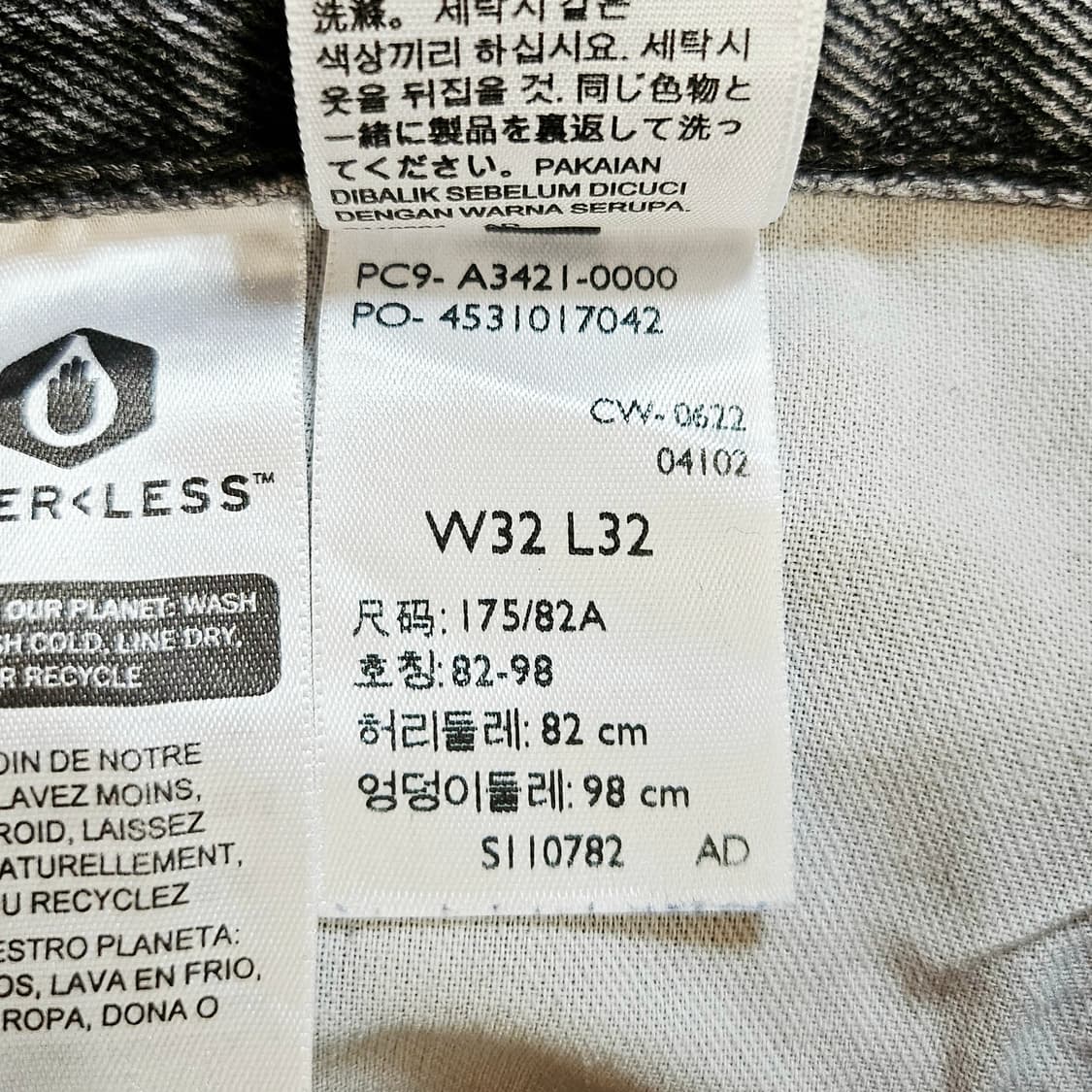 [32X32][리바이스] 실버탭®루즈핏 블랙 데님# 상품이미지8