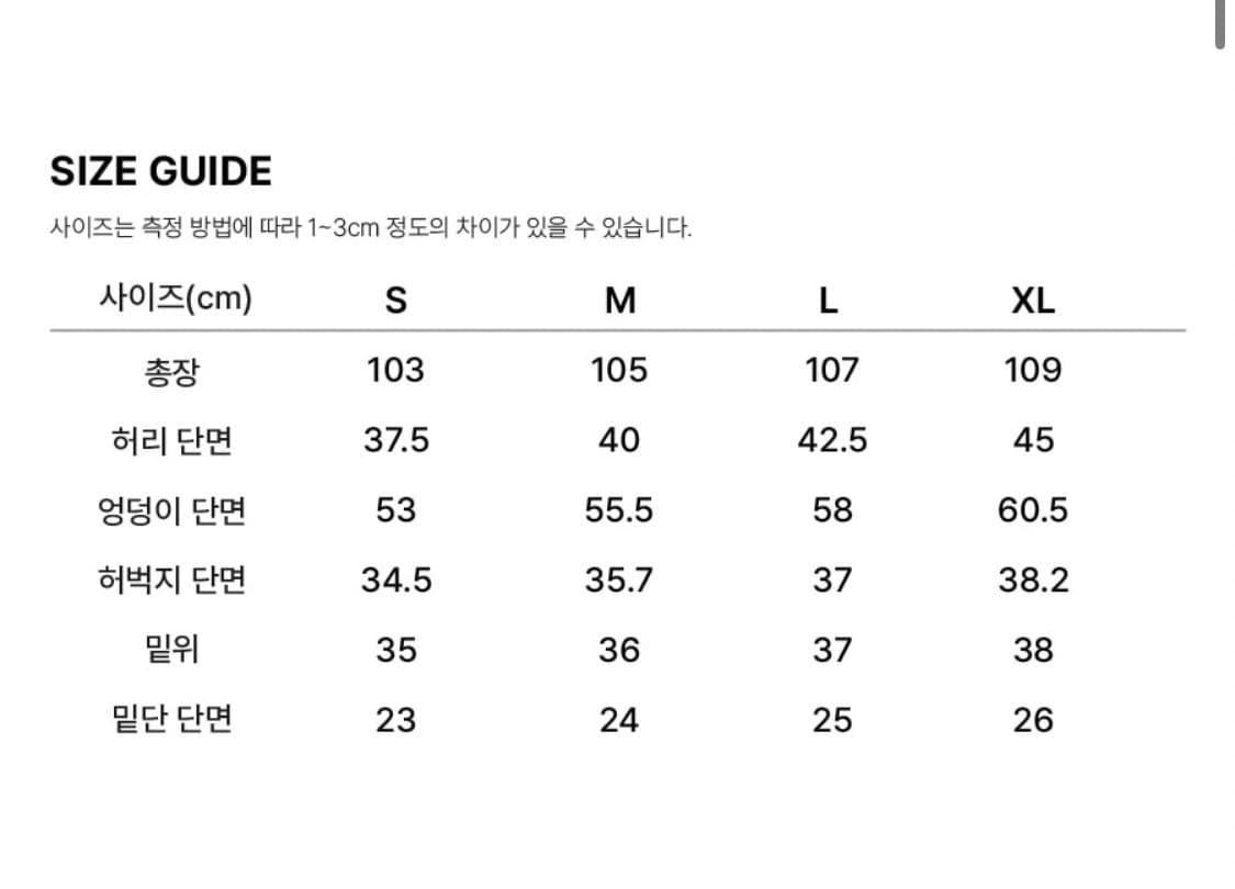 브라운 브레스 벌룬 데님 팬츠 상품이미지3