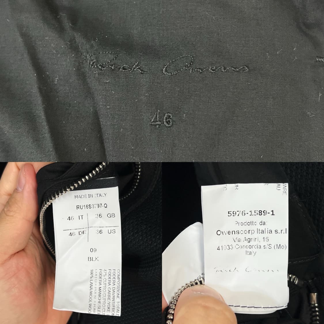 릭오웬스 16SS "CYCLOPS" 블루종 봄버 MA-1 자켓 상품이미지7