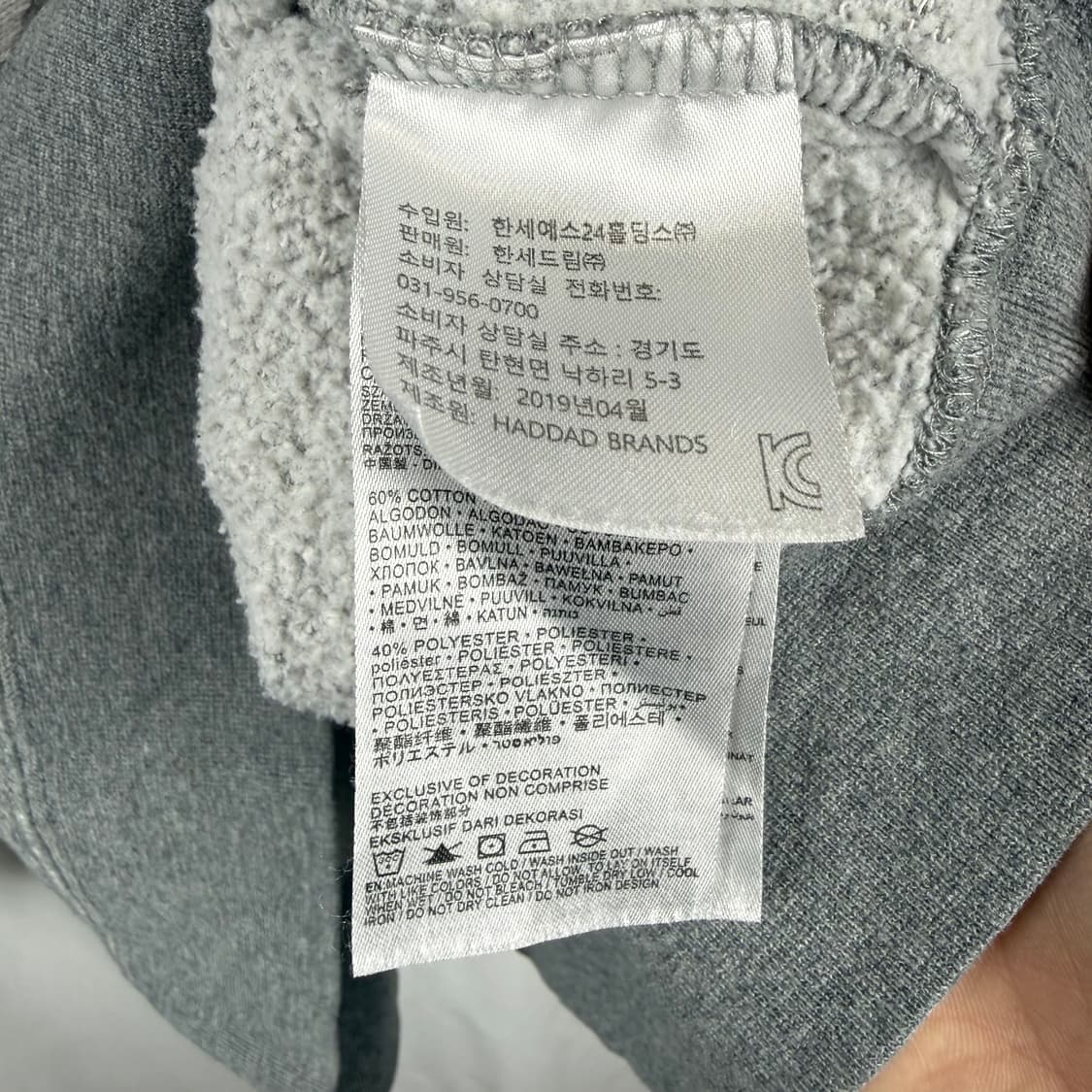 (L) 나이키 키즈/우먼스 조던 DNA 후드 티 그레이 상품이미지5