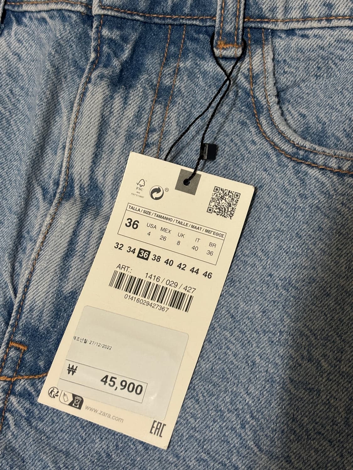 (택O) 자라 맘핏 데님 쇼츠 36 상품이미지2