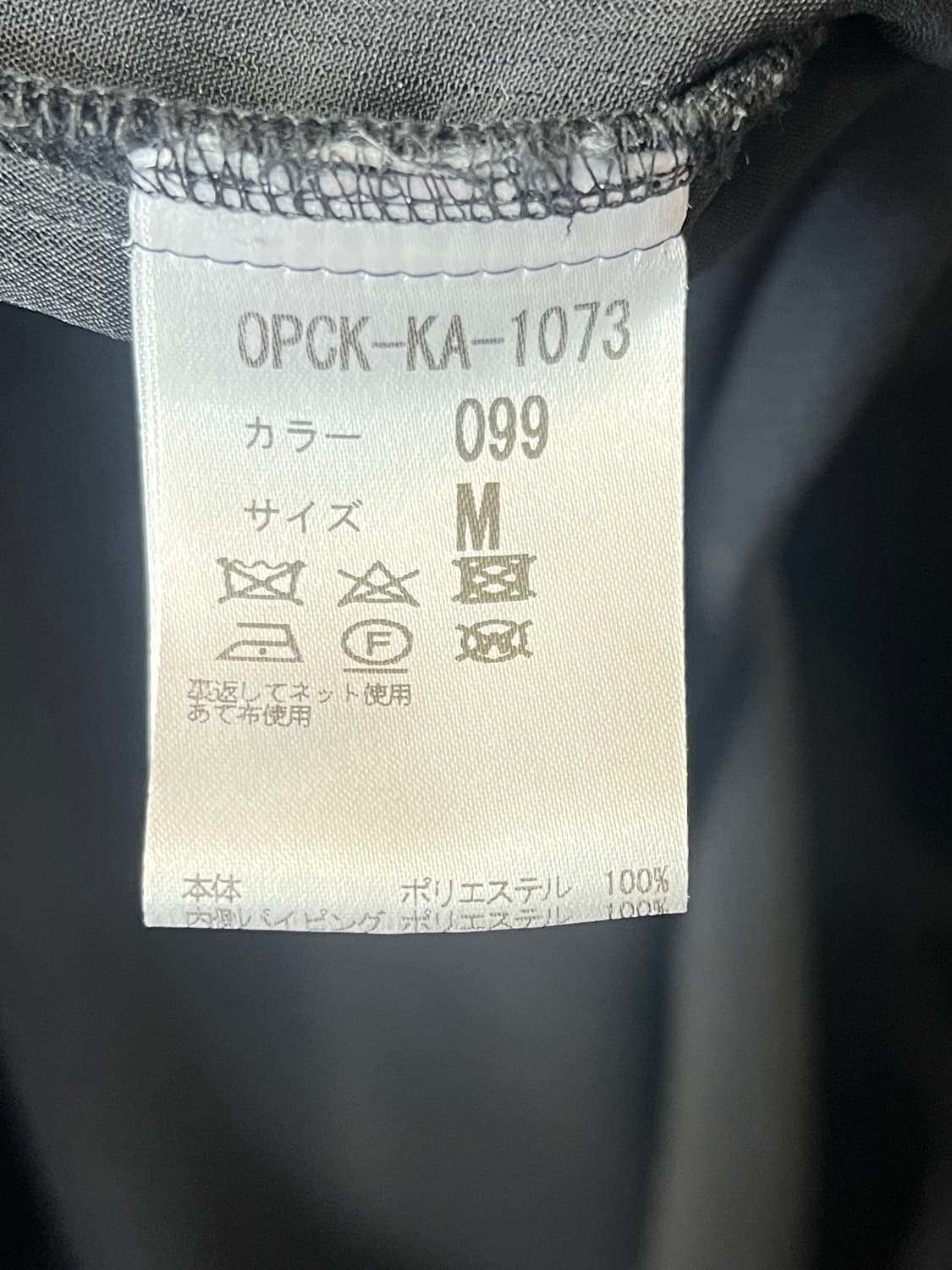 후세인 샬라얀 비대칭 드레이프 드레스 상품이미지7