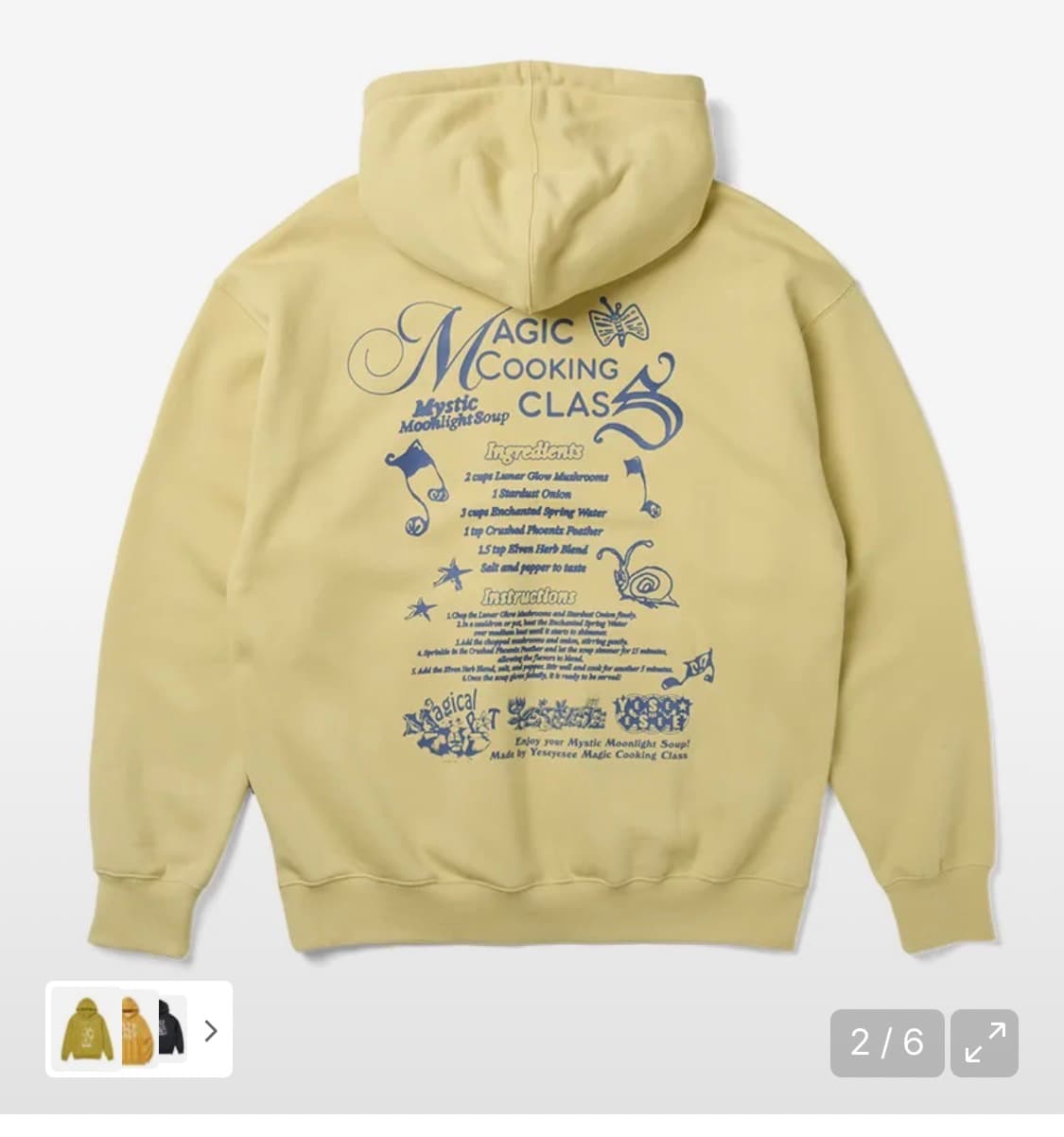 예스아이씨 후드티 상품이미지2