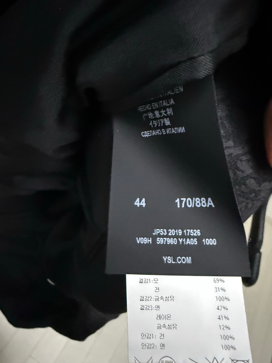 생로랑 20ss 자카드 오피서 자켓 국내매장택 44 상품이미지6