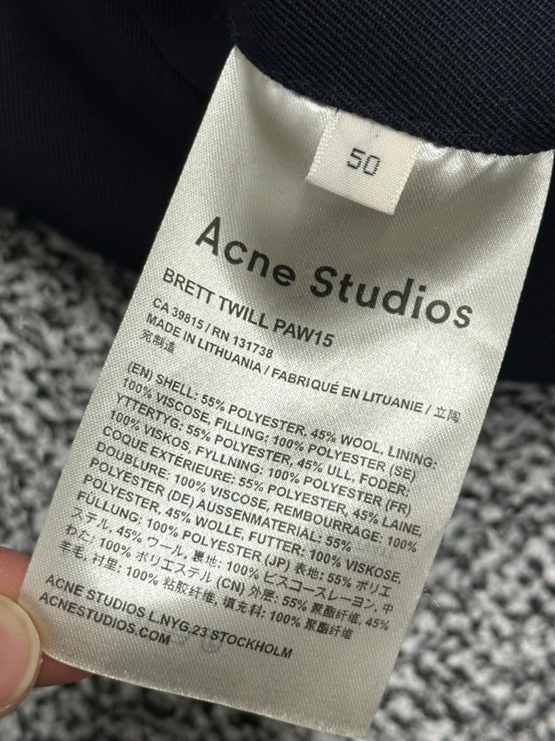 아크네스튜디오 네이비 쉘 블루종 자켓 상품이미지7