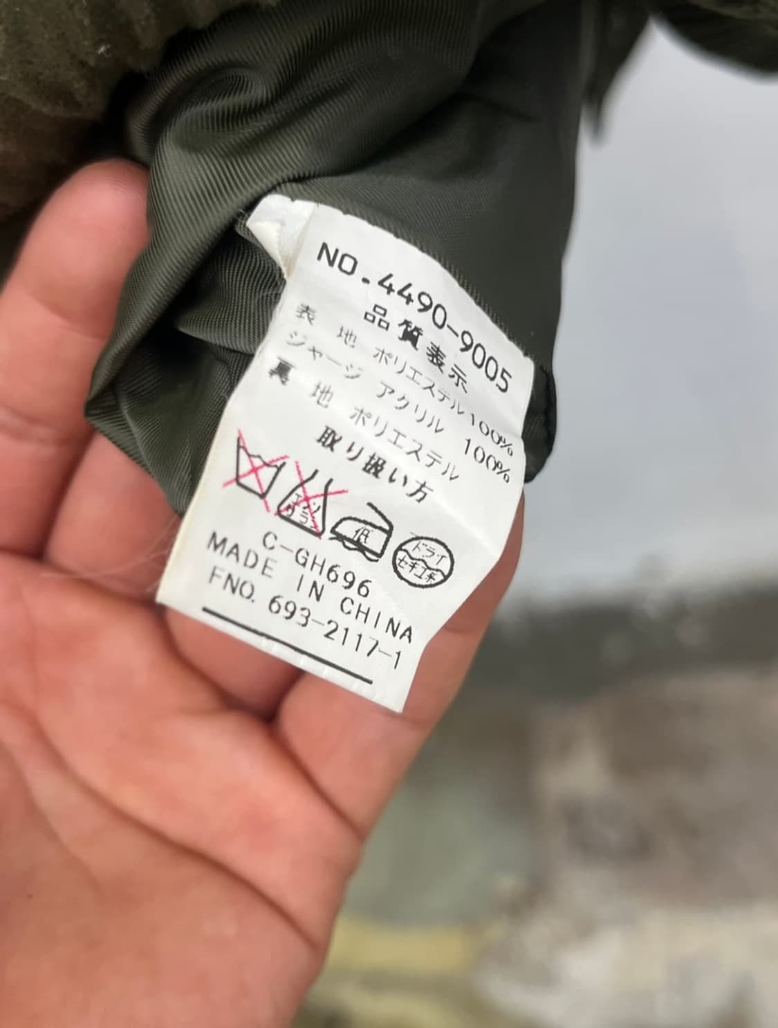 L, XL) GEN'T BOMBER JACKET 상품이미지5