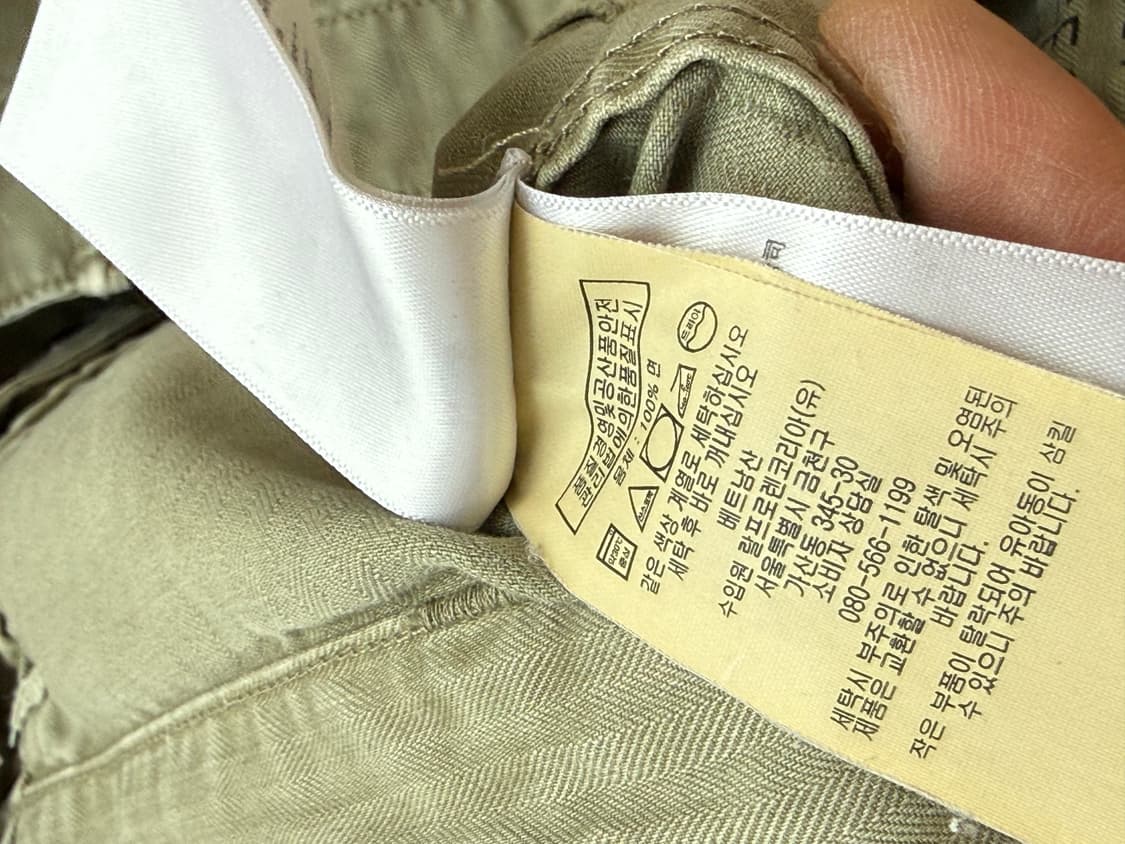 더블알엘 RRL 퍼티그 33/32 상품이미지6