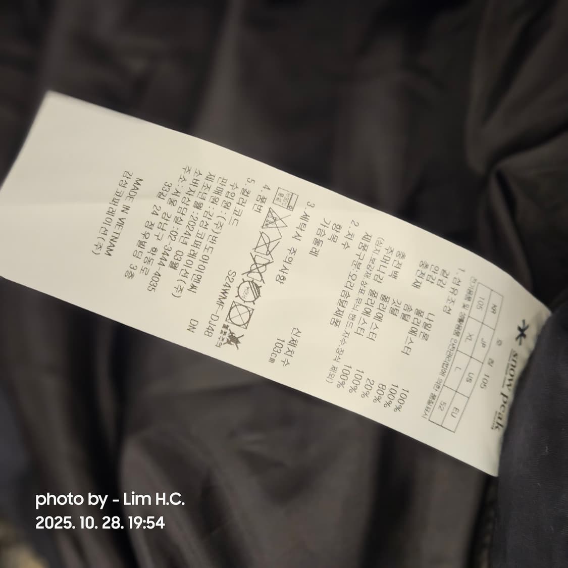 스노우피크 시티 캠퍼 다운 패딩 자켓 상품이미지5