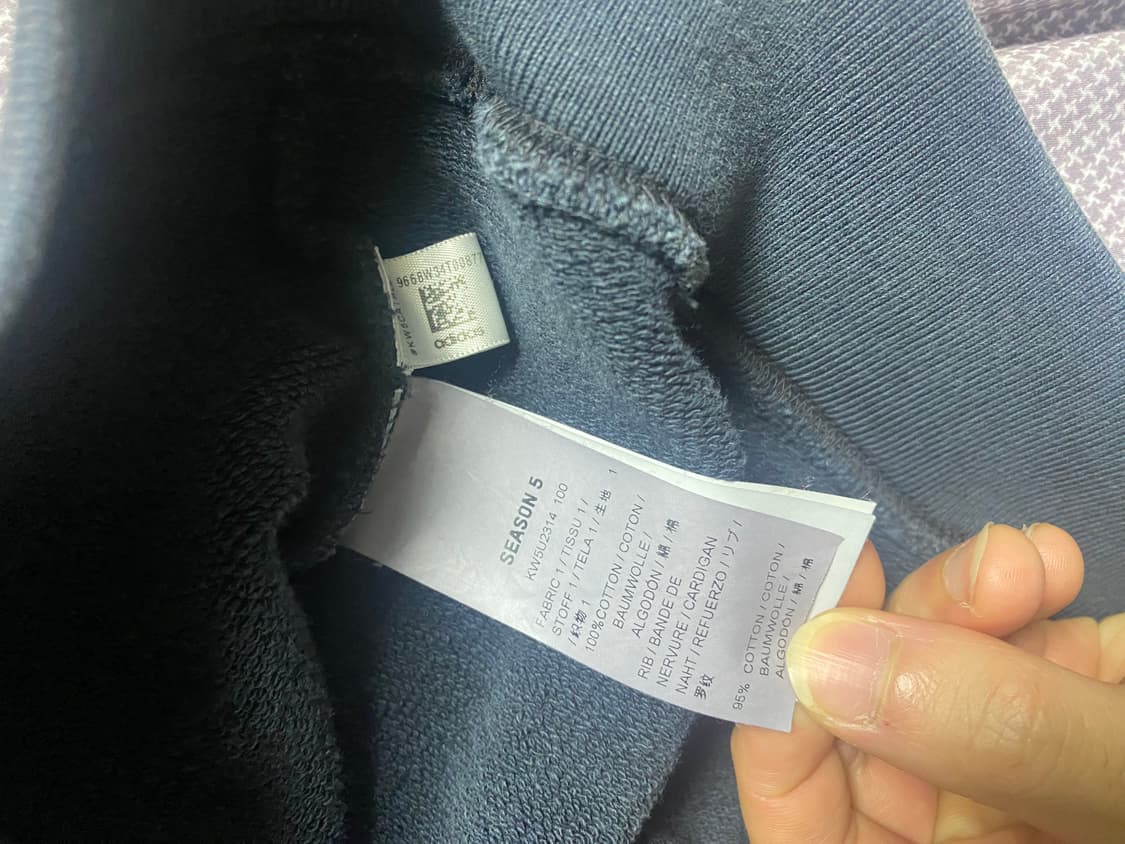 이지 시즌5 calabasas 맨투맨 L 상품이미지3