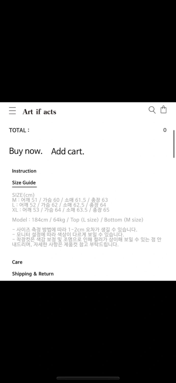 아트이프액츠 워크자켓 M 상품이미지2