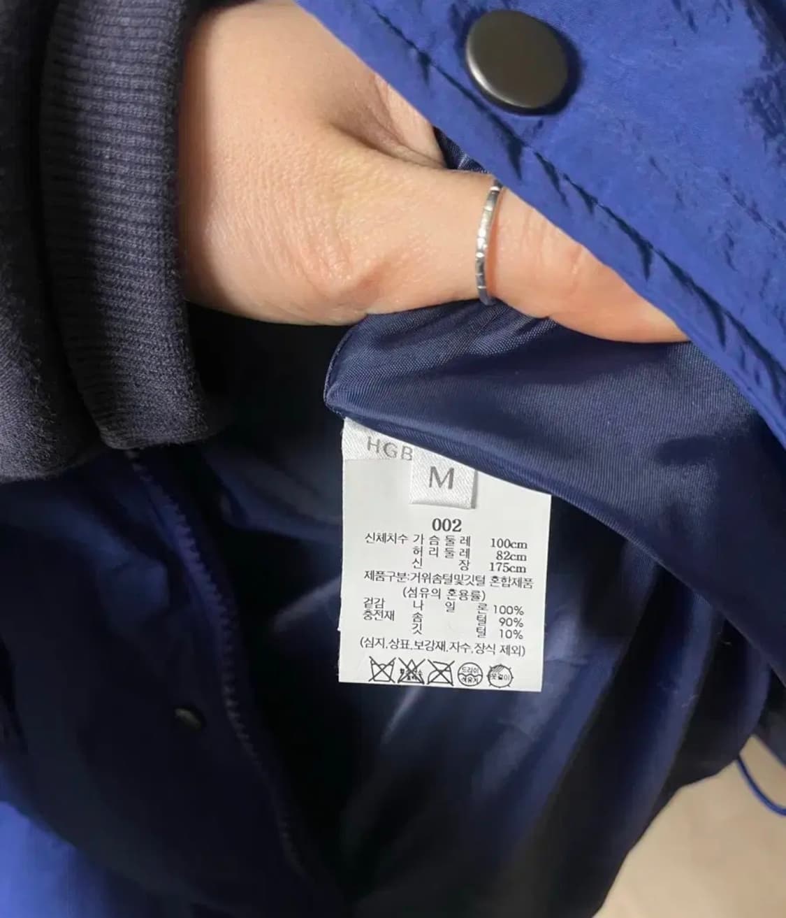 hgbb studio 패딩 m 상품이미지4