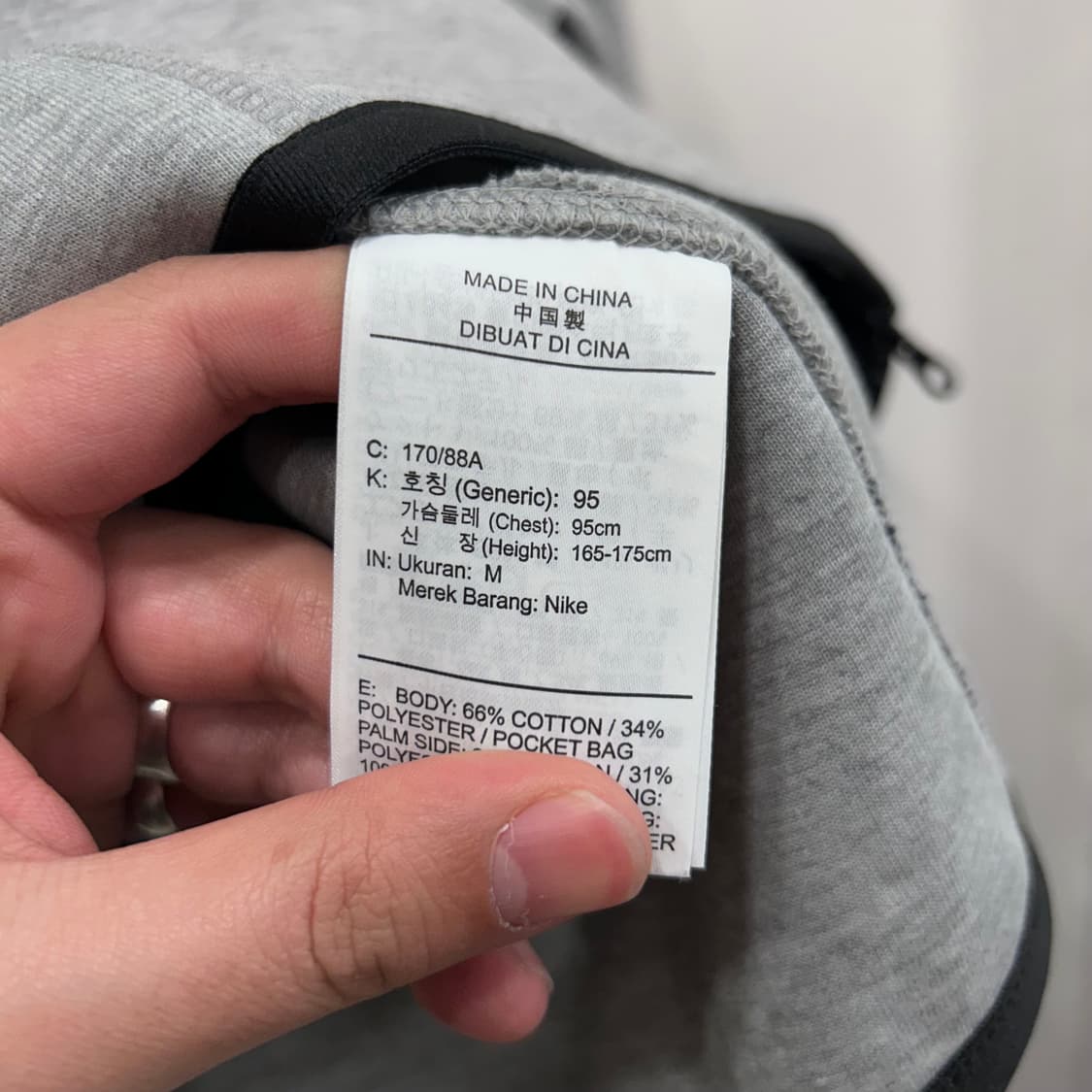 나이키 컴팩트 테크팩 래글런 후드집업 상품이미지4