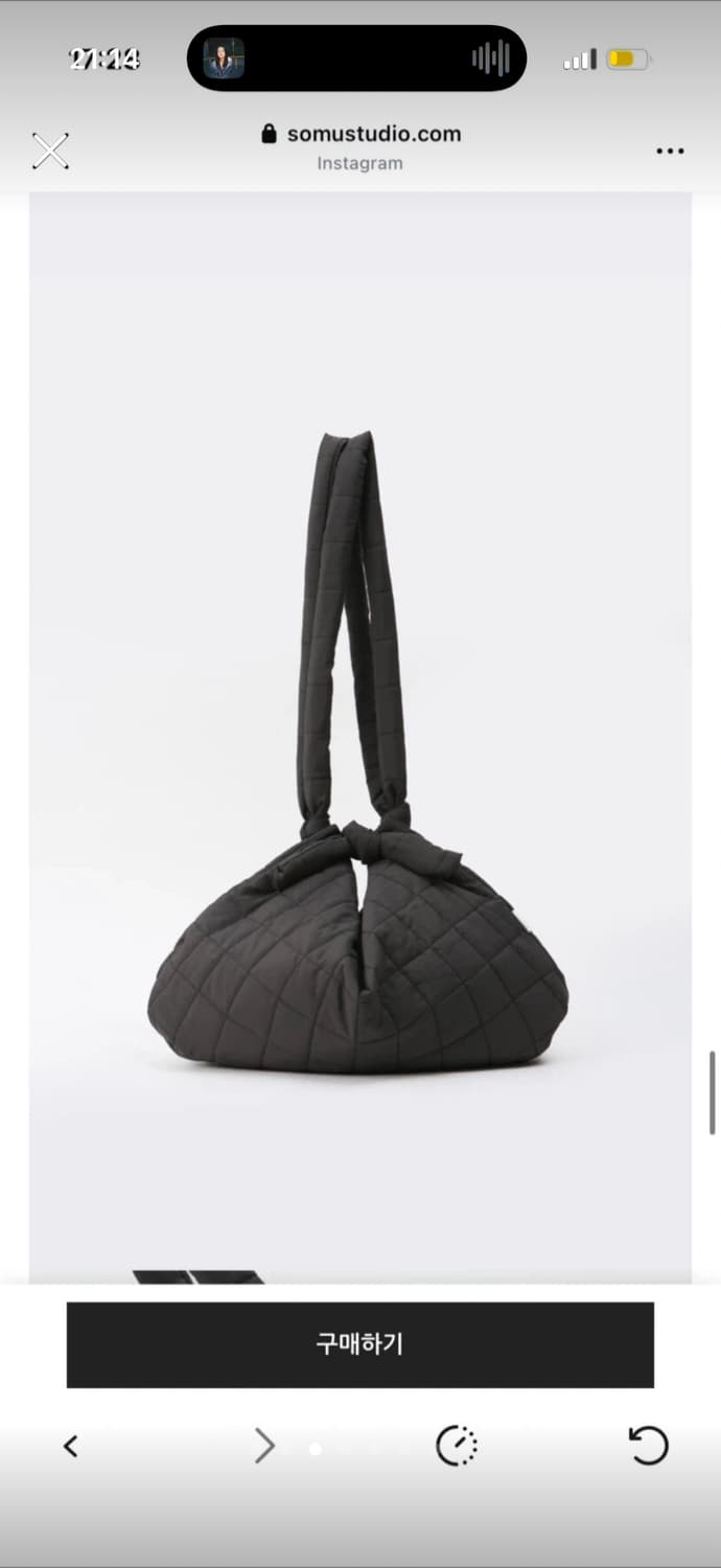 somu 소무 퀄팅 백 판매합니다 상품이미지3