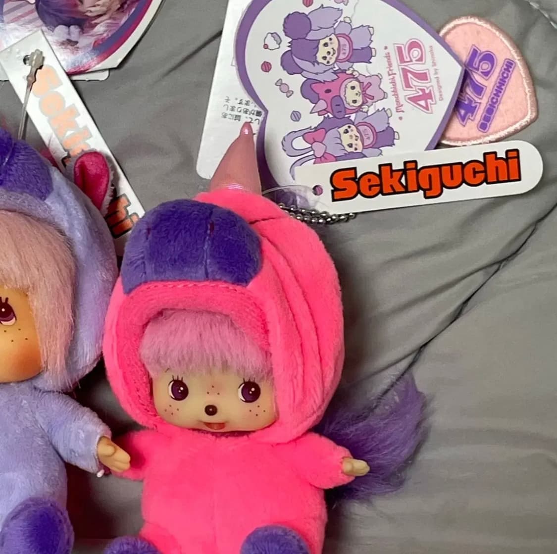 몬치치 시나코 베비치치 키링 인형 핑크 475 상품이미지1