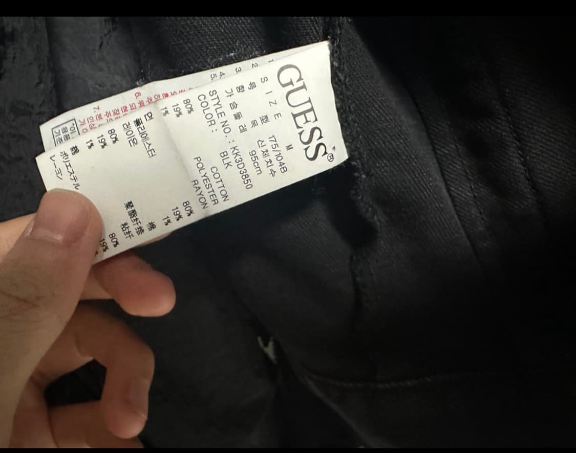 게스 트러커 데님자켓 상품이미지3