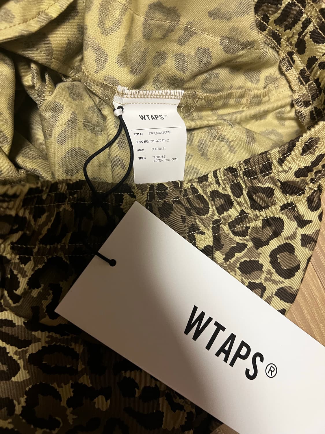 WTAPS 레오파드 팬츠 상품이미지4