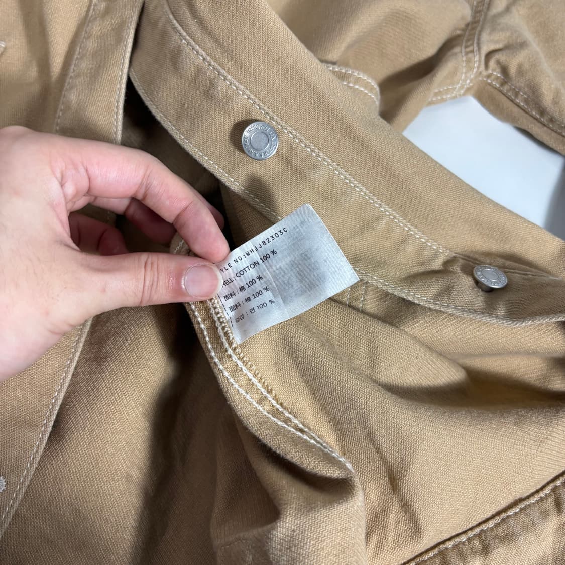 우먼S-M 후아유 베이지 오버핏 면 워크자켓 상품이미지5